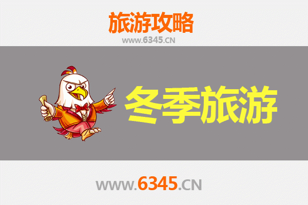 从新竹横山出发：跨越山海的大理深度旅游全攻略